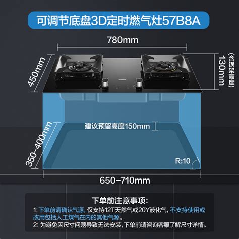 Haier/海尔 Q2BE7定时燃气灶煤气灶双灶家用灶台天然气猛火灶炉_虎窝淘