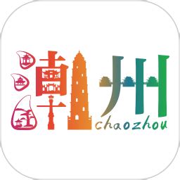 潮州行软件下载-潮州行appv1.2.8 安卓版 - 极光下载站