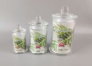 现货批发茶叶罐玻璃密封储物罐杂粮玻璃罐子375ml多功能玻璃罐-阿里巴巴
