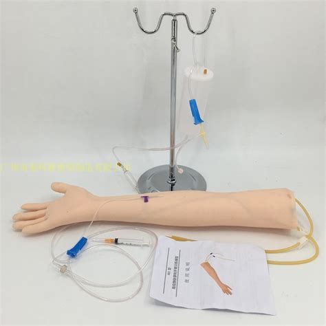 高级手臂静脉穿刺训练模型 手臂静脉注射模型 护士打针练习手臂-阿里巴巴