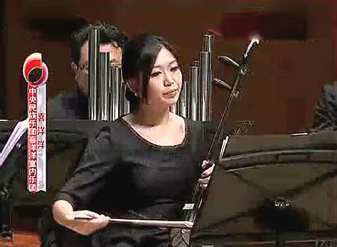 经典民乐合奏《喜洋洋》中央民族乐团_腾讯视频