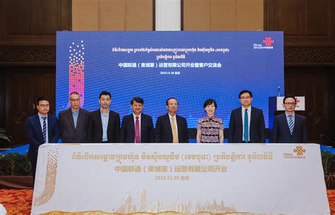 2022年11月中国与柬埔寨双边贸易额与贸易差额统计_贸易数据频道-华经情报网