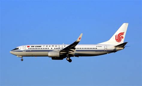 报废737-500飞机销售