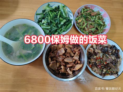 我为父母做顿饭，电气学院为学生布置劳动节“作业”