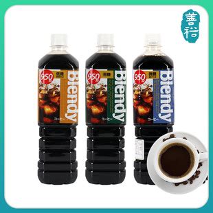 【自营】日本agf咖啡蓝罐美式进口黑咖啡无糖冻干速溶咖啡粉提神