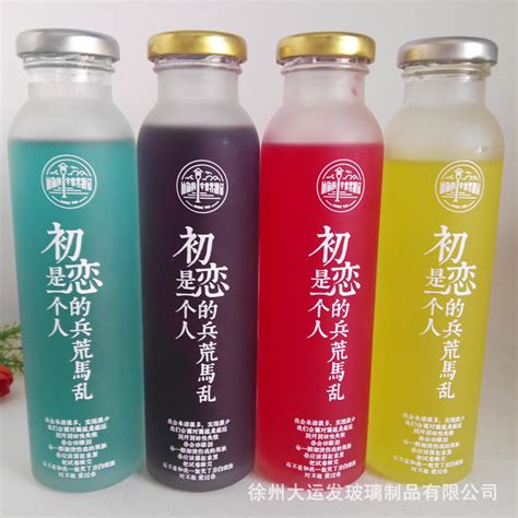 带桃的饮品名称有哪些,桃子味饮料名称,桃子系列的饮品名字_大山谷图库