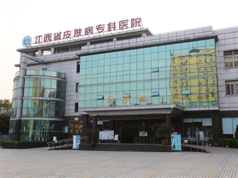 济南中医风湿病医院组织召开常见风湿疾病的诊断与治疗学术研讨会-中华网湖北