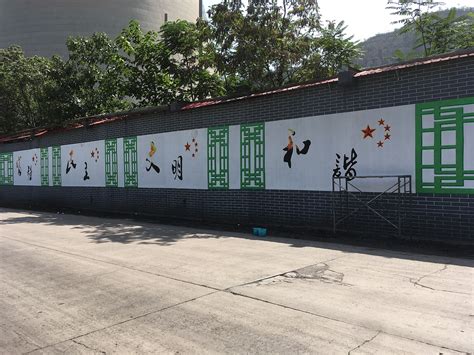天津建筑工地外墙彩绘为房地产公司绘LOGO墙绘及对大字标语墙体彩绘,让围墙围挡美化成 幅幅美丽的风景-墙绘案例展示