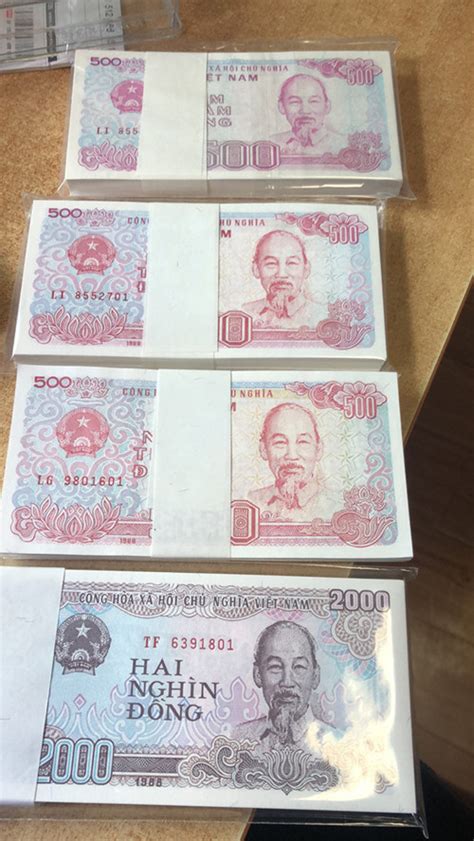 越南钱币图片