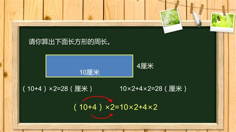四年级下册数学口算题(乘法交换律和结合律)1000题Word模板下载_编号qpeabjae_熊猫办公