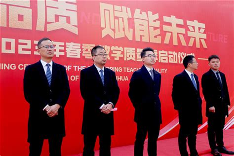 公司与南京经济技术开发区签署战略合作协议