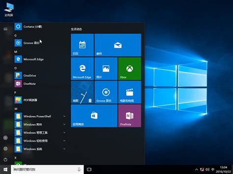 Windows 10 下载官方正版ISO镜像文件_win10原版iso镜像-CSDN博客