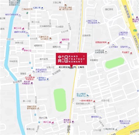 北京市海淀区永泰小学品牌设计-小学案例