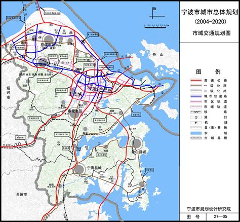 宁波2020规划高清图,宁波2030年规划图,宁波地铁7号线规划图(第10页)_大山谷图库