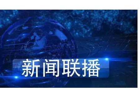 湖南新闻联播 | 苏玉娟老师这个动作 收获全网点赞过亿 - 益阳对外宣传官方网站