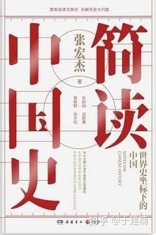 清华大学出版社-图书详情-《中国古代文学作品选（一）》