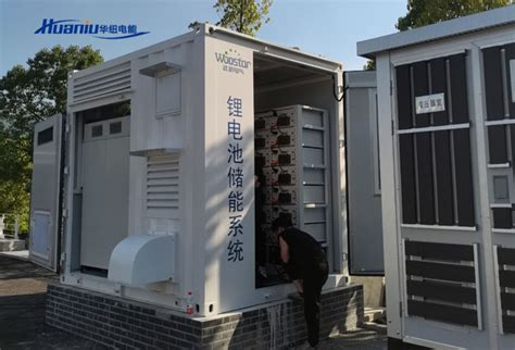 工商业储能系统_米昂光伏科技（上海）有限公司