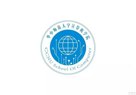 华中师范大学计算机学院学术型社团年终总结会顺利召开-华中师范计算机学院