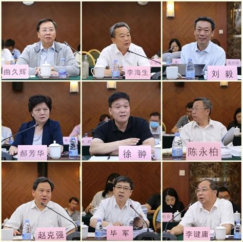 国家长江生态环境保护修复联合研究中心在京召开总体专家组暨主任办公会-国际环保在线