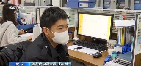 武汉公布新增无症状感染者分布区域 - 西部网（陕西新闻网）