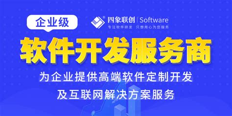奉贤区财务管理一体化软件好使吗「上海翱唯软件供应」 - 8684网B2B资讯