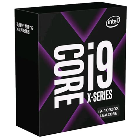 英特尔(intel)CPU 英特尔(Intel)i9-10920X 酷睿十二核 盒装CPU处理器 第十代酷睿X 配套X299主板及显卡使用 ...