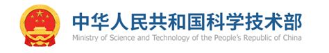 2023年中国浙江网上技术市场活动周开幕式暨首届浙江科技创新合作大会在杭州举行 -中华人民共和国科学技术部
