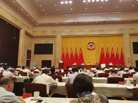 中国人民政治协商会议开化县第十届委员会第四次会议隆重开幕-开化新闻网