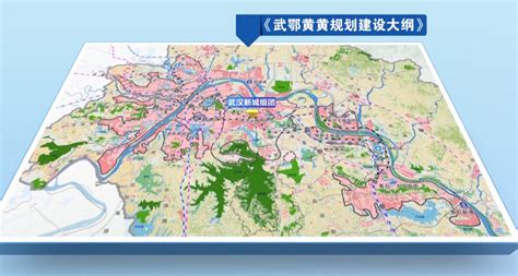 武汉新城规划发布，回老家建房子的黄冈人赚了 - 建房攻略 - 武汉半岛筑屋科技有限公司