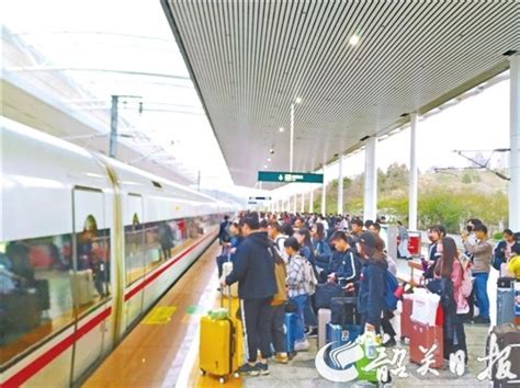 春运|韶关高铁站预计发送旅客29.7万人次_南方plus_南方+