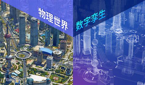 长江水运监管应用实景三维航道图-泰伯网 | 科技赋能新经济