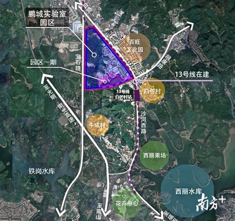 深圳新增鹏城实验室石壁龙园区,为重大科学基础设施园区_建设