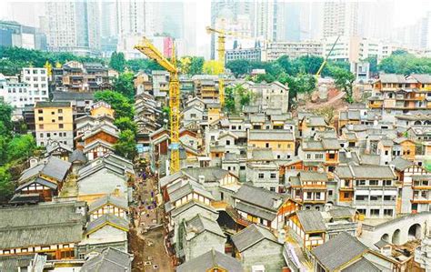 重庆十八梯传统风貌区改造项目加紧施工_时图_图片频道_云南网