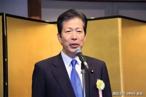 曝日本公明党党首正寻求访问中国