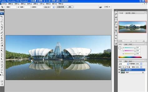 Adobe Photoshop CS3安装激活教程 破解注册方法--系统之家