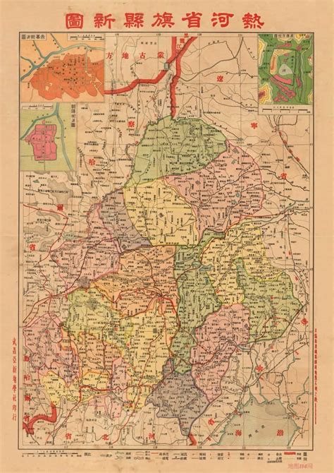 1917年直隶北京热河地图-地图114网