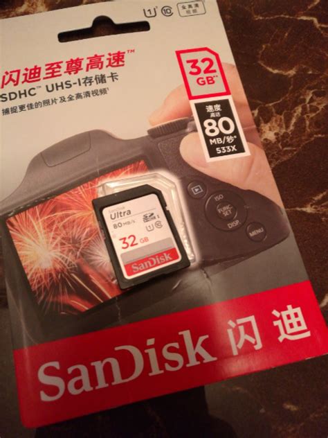 闪迪(SanDisk) 32GB SD存储卡 C10 相机摄像机内存卡 读取90M/s 32G卡+SSK3.0读卡器套装评价【怎么样 好不好 ...