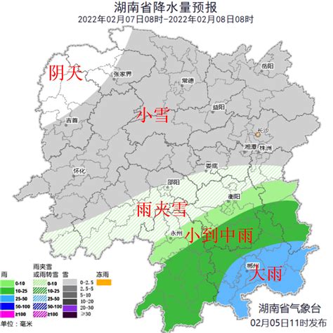 强降雨仍在继续 注意防范 - 浙江首页 -中国天气网
