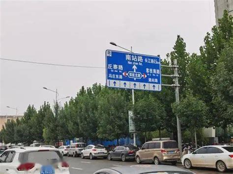 计划年底前开工！郑州紫荆山路-长江路组合立交工程最新消息来了_规划