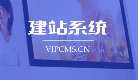 网站seo优化推广价格表Word模板下载_编号lejypnkk_熊猫办公