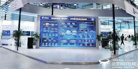 中国电信本周市场动态：官方APP上线成焦点、推智慧交通、云宽带等_手机新浪网