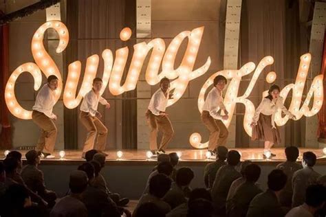 《SWING KIDS摇摆狂潮》，今年最“燃”最热血的青春尬舞电影|姜炯哲|朴慧秀|电影_新浪新闻