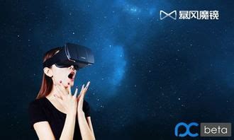联想拯救者VR700 介绍及参数-VRcoast带你玩转VR,国内VR虚拟现实新闻门户网站,为您提供VR虚拟现实等新闻咨询。