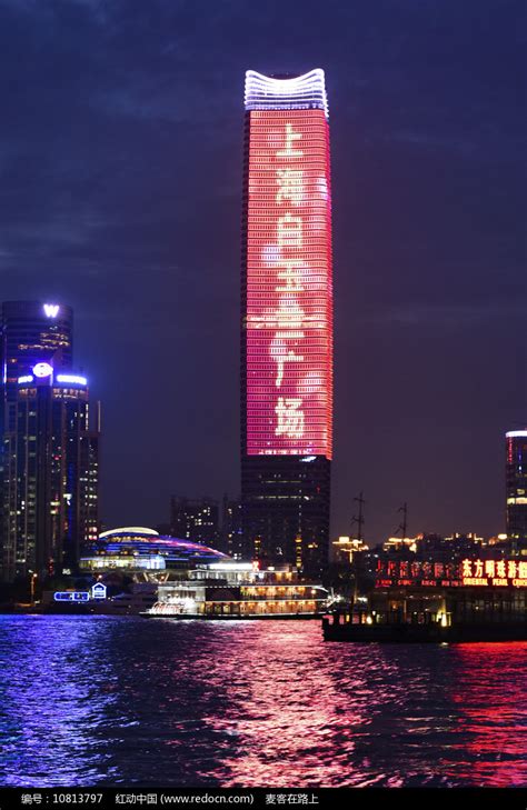 上海白玉兰广场_案例展示_上海常森电子有限公司