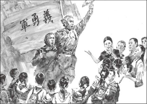 手语“唱”国歌推广活动在京举行_安徽日报数字报