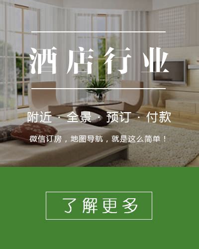 广西桂林旅游文化海报背景图片素材免费下载_熊猫办公
