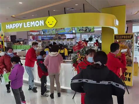 快乐柠檬1月21日官宣潍坊谷德锦店开业-FoodTalks全球食品资讯