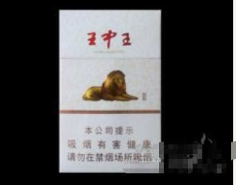 黄山(硬一品) 俗名: 中国香价格图表-[口感 评测]真假鉴别 多少钱一包-中国香烟网