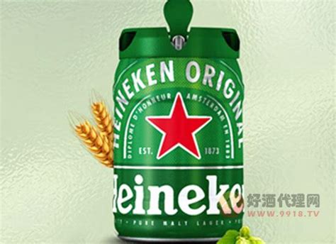 Heineken 喜力 啤酒330ml*15听 纤体听装（经典12听+星银3听）57元（需买2件，共114元，需用券） - 爆料电商导购值得买 ...