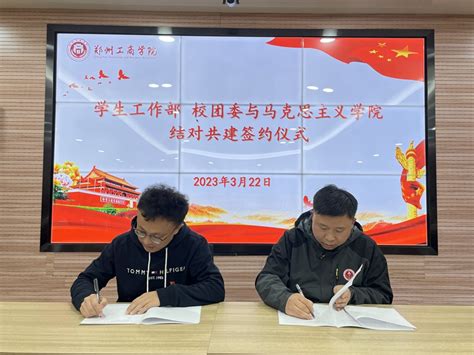 同济大学第二十五批大学生创业项目立项签约仪式举行_上海同济科技园孵化器有限公司